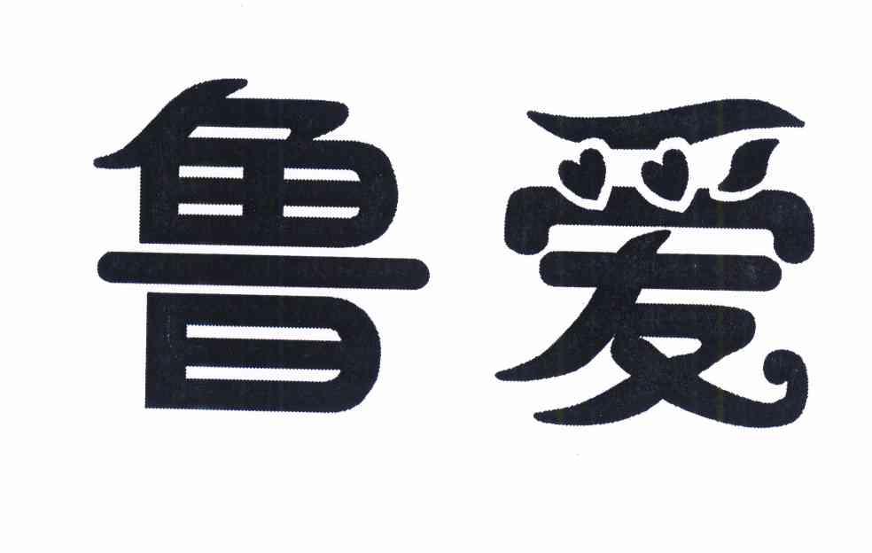 (i)