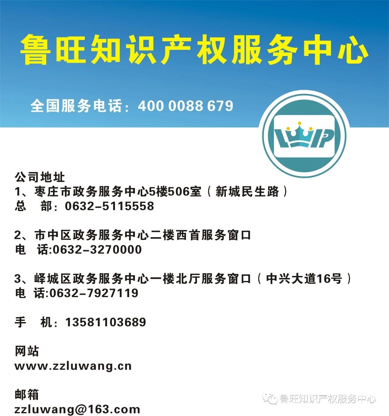 P5587fԪͨ(bo)20һ̘(bio)֙(qun)