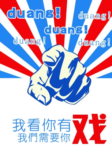 ƸƸ֪R(sh)a(chn)(qun)Ƹ