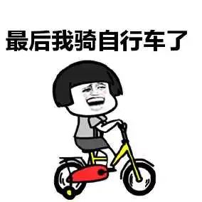 ֪ܲ܇?yn)ЌڿƼ?    width=