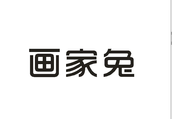 (hu)