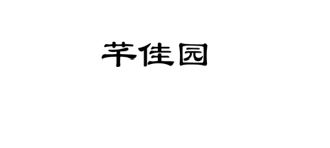 ܷш@