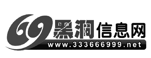 ڶϢW(wng) WWW.333666999.NET 69