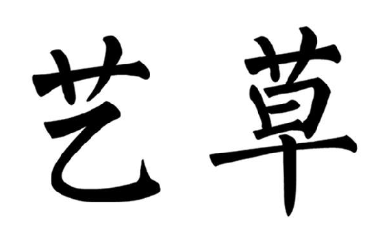 ˇ