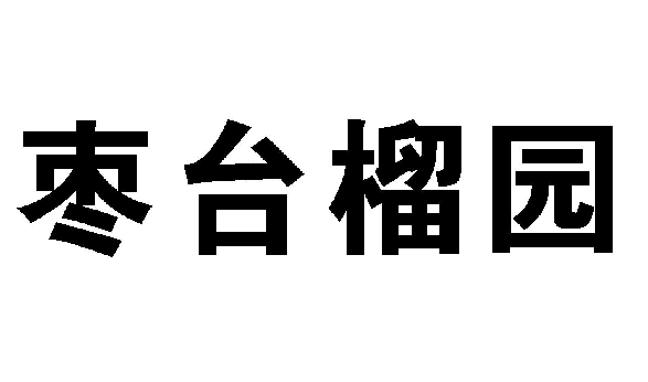 _(ti)@