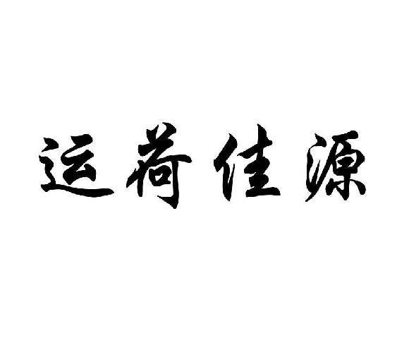 \ɼԴ