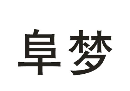 (mng)