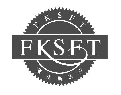 FKSFT+˹