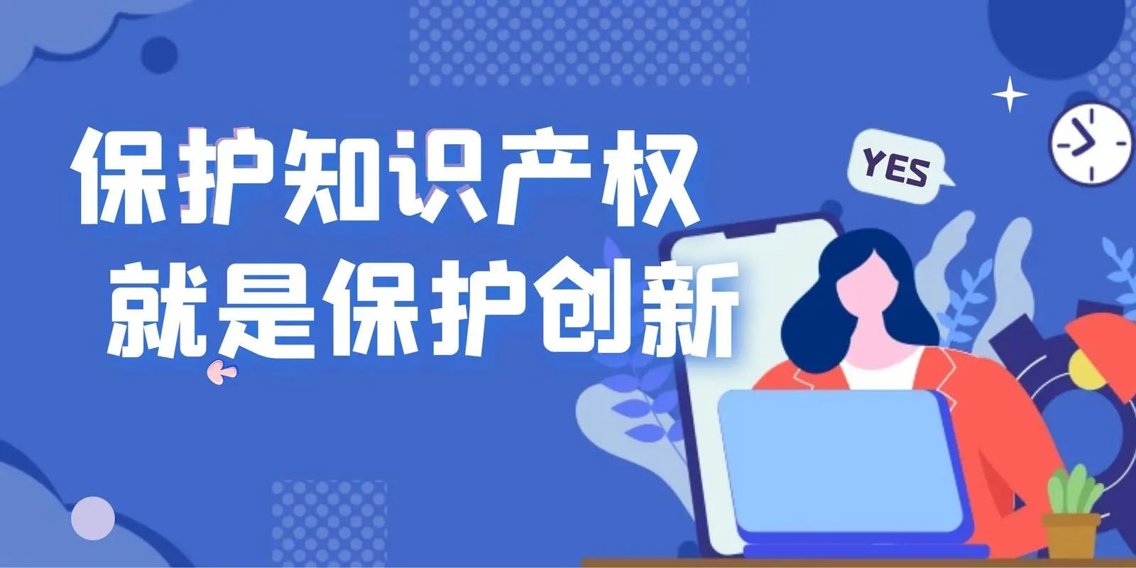 ֪Ra(chn)ȫ朗l